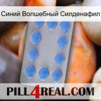 Синий Волшебный Силденафил 21